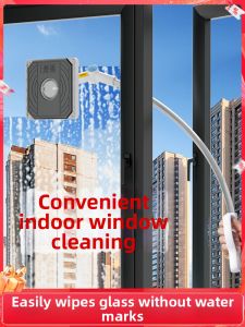 BENSHANG | High-Rise Double-Sided Window Washer