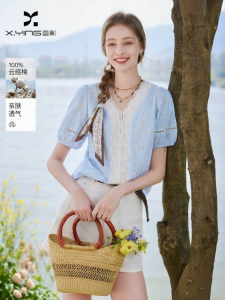 XIANGYING | French Style Puff Sleeves Intelligent Lace Cotton Shirt