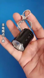 Keychain Rechargeable Lighter With Flashlight Personality Mini Portable Multifunctional Igniter