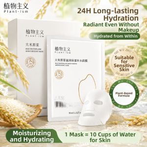PLANTISM | Pregnancy Preparation Hydrating Soothing Facial Mask