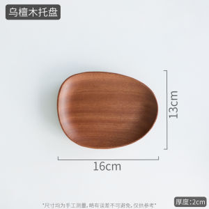 Solid Wood Tray Dried Fruit Tray Asymmetrical Ebony Wood Dish Melon Seeds Dim Sum Plate Afternoon Tea Coffee Cup Tray