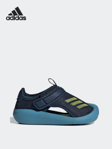 adidas | Dép Thể Thao Thông Gió Cho Bé
