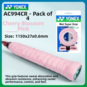 Yonex | Sweat-Absorbing Non-Slip Grip Tape