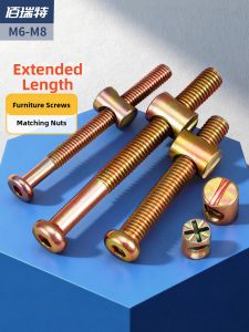 BAIRUITE | 2-in-1 Hex Bolt and Nut Set M6 M8