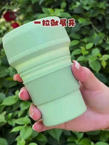 350ML Collapsible Silicone Cup Portable Sport Water Cup Outdoors Heat Resistance Mug With Lid