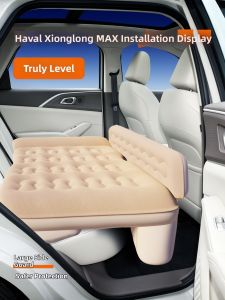 FATANTON | Car Auto Inflatable Mattress Rear Seat Sleeping Pad