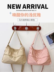 Outdoor Travel Womens Crossbody Bag Lightweight Large Capacity Nylon Canvas Backpack Underarm Tote Bag Fashionable Vintage Style