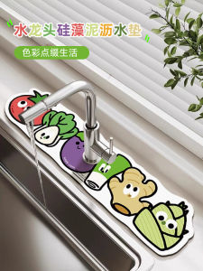 ผ้ากันเปื้อนกันน้ำลายในครัวแบบดูดซับน้ำระบายอากาศได้ดี พื้นกันลื่นแบบดูดซับน้ำลายแบบดูดซับน้ำลายระบายอากาศได้ดีสำหรับจานและอ่างล้างมือ