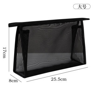 Portable Cosmetic Bag Waterproof Nylon Material Plaid Pattern Weave Elements Organizer for Makeup and Toiletries