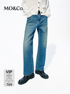 MO&Co. | Cotton Blend Slightly Stretchy Metallic Detail Straight Cut Cropped Jeans