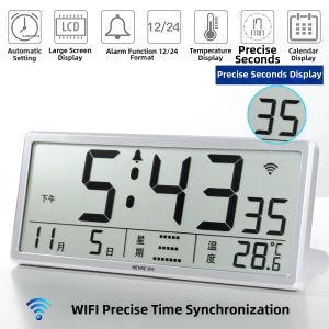 Hense | Wifi Digital Wall Clock Quiet Luxurious Home Decor