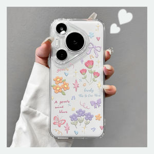 Ultra-Thin Full-Coverage Transparent Shockproof Huawei Pura70Pro Butterfly Flower Phone Case Womens Style P60 P50 Compatible