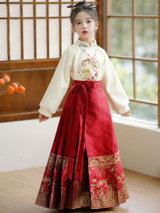 SHIPAILUO | Girls Winter Hanfu Costume Set Childrens Traditional Chinese New Year Outfit Spring Autumn Female Kids Ancient Fashion Dress