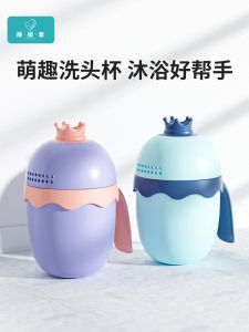 Thickened Plastic Baby Bathing Shampoo Cup Shower Sprinkler Water Spoon Bath Scoop Washing Head Cup Childrens Bathing Supplies
