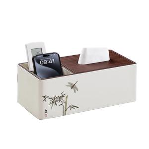 New Chinese Style Tissue Box Luxury Home Living Room Tea Table Remote Control Storage Box Draw Tissue Box Rectangular Leather