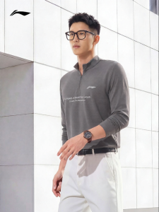 Li-Ning | Áo Thun Lót Dài Tay Cổ ZipSlim Fit 1 cái