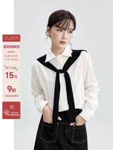 Áo Sơ Mi Dễ Thương Mùa Thu Trắng Jacquard Rộng Rãi