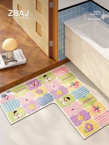 ZHIBAIJIA | Cartoon Dopamine Water Absorbent Quick Dry Non-slip Bathroom Mat