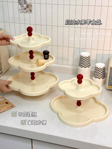 Elegant Multi-Layer Fruit Tray Desktop Tea Table Office Snack Rack Home Living Room Decorative Storage Shelf High Aesthetic Value