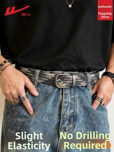 Warrior | Braided No-Puncture Casual Belt Canvas