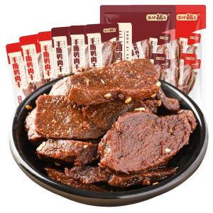 Yanjin shop hand-torn dried meat snack duck meat breast open bag that snacks small package duck meat dried