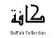 kaffahh collection