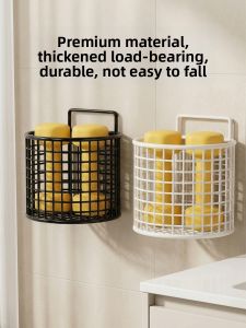 MINGZHIYIFAN | Wall-Mounted Drill-Free Bathroom Storage Organizer