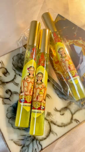 「超级舍财魅力依霸香水」 "Super Charming Eba Perfume" limitted