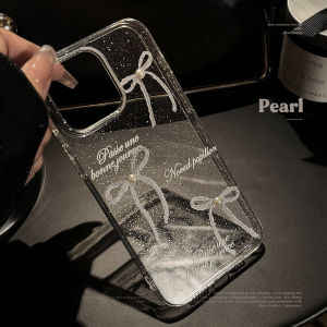 Creative Pearl Butterfly Knot Silicone Phone Case for  17Pro Max Transparent Elegant Womens Style Soft Back Cover