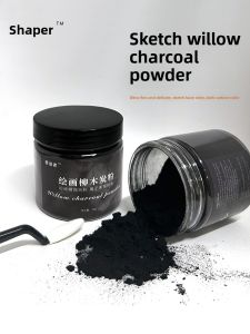 Sketching Charcoal Powder Quick Lay Flat Art Drawing Willow Wood Charcoal Soluble in Water Neoni Lead Powder Single Color Stick