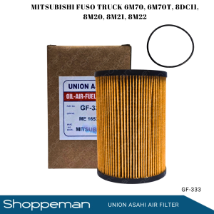 UNION ASAHI MITSUBISHI FUSO 6M70 6M70T 8DC11 8M20 8M21 8M22 TRUCK FUEL FILTER GF-333 ME165323