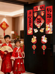 Magnetic Spring Festival Couplets 2026 New Year Horse Year Decorations Cartoon Magnetic Iron Home Use Happiness Door Stickers