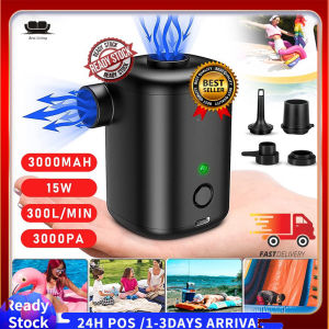 【Malaysia Ready Stock】Electric Air Pump Air Mattress Pump Portable Wireless Air Pump with 3000mAh Battery Type-C Rechargeable 4 Nozzles Air Pump