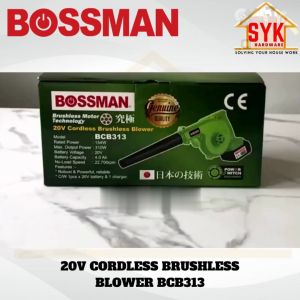 SYK Bossman BCB313 Cordless Brushless Blower Battery Gardening Tools Mesin Blower Tangan