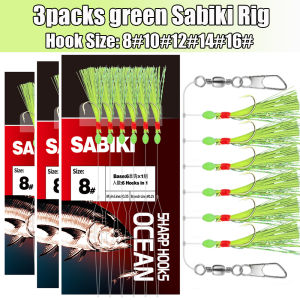 3packs Green Sabiki Rig 18 high-carbon steel fishhooks with luminous beads fishing accessories