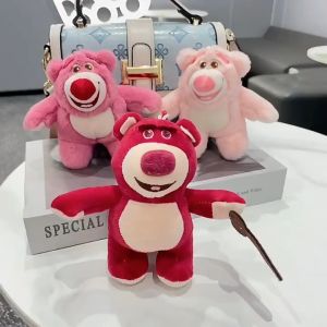 พวงกุญแจตุ๊กตาหมีสตอเบอรี่ #จี้ตุ๊กตา #พวงกุญแจ
