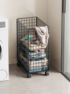 WUBUWEI | Collapsible Rollable Dirty Clothes Basket