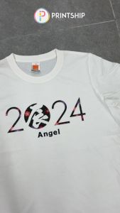 [Adult/Kid] 2024 Year of the Dragon Chinese New Year CNY Family T-shirt | Custom Text Surname 新年衣服 龙年亲子家庭T恤 客制化文字 龙年大吉