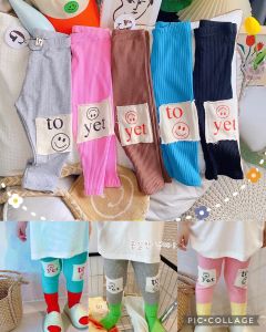 [Hoàn Tiền 6%] Lyvyshop - Quần legging dài siêu dễ thương cho bé 09-26kg (giá 01 quần)