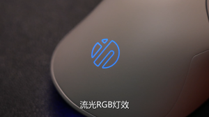 Inphic Wired Wireless Silence  Mouse A1 / W1 / W1S Bluetooth Connection 6 Button