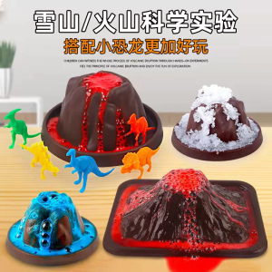 Bộ Mô Hình Thí Nghiệm Núi Lửa DIY Vui Nhộn Cho Trẻ Em Bộ Giáo Dục Mẫu Giáo Bộ Mô Hình Giáo Dục Cho Học Sinh