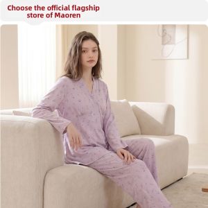 MiiOW | Breastfeeding Maternity Pajamas Set