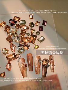 Maillard Manicure Jewelry Bronze Gold Diamond Flash Fancy Shape Diamonds Decoration Net Red Fall and Winter Nail Beauty Ornament Wholesale