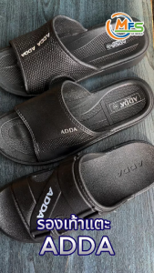 รองเท้าแตะ ADDA รุ่น 15201 M1 แบบสวม ใส่สบาย ทนทาน ดีไซน์สวย ของแท้ 100%