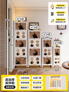 Meisda Iron Art Bookcase Small Narrow Cabinet Childrens Storage Rack Floor Standing Space Saving Organizer for Home And School