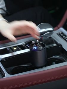 Pengisi Daya Mobil 4 in 1 & Pengisi Daya Ultra Cepat