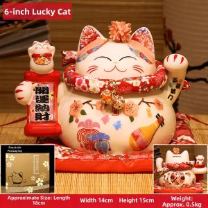 sanstyle | Ceramic Good Luck Piggy Bank