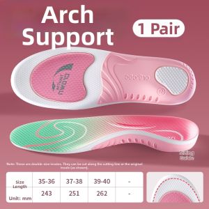 XIANZHAO | Arch Support Inserts for Women and Flat Feet Shock Absorption