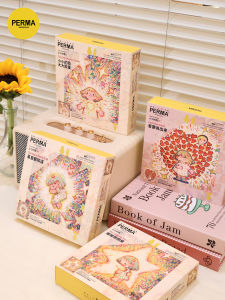 Creative Soothing Puzzle 321 Pieces