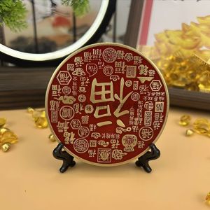 Lucky Pure Copper Yellow Bronze round Plaque Chinese Style Home Decorations Desktop Ornaments Indoor Study Room Decor